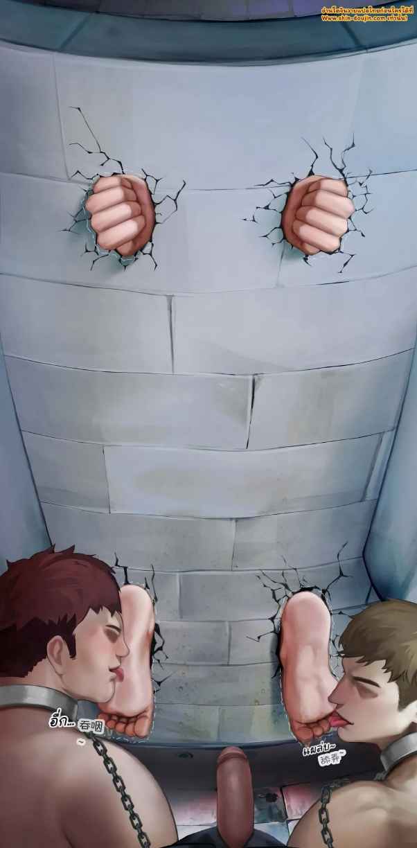 เมล็ดพันธุ์ดยุค 01